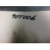 90T006 Piston and Connecting Rod Standard From 2007 Nissan Titan  5.6